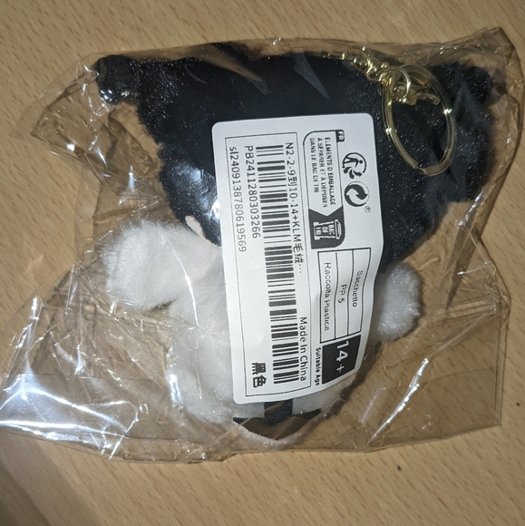 Small Kuromi keychain - Picture 3 of 3
